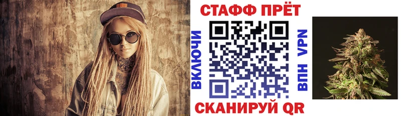 Купить наркотики цена Выкса A PVP  Меф мяу мяу  ГАШИШ  Кокаин 