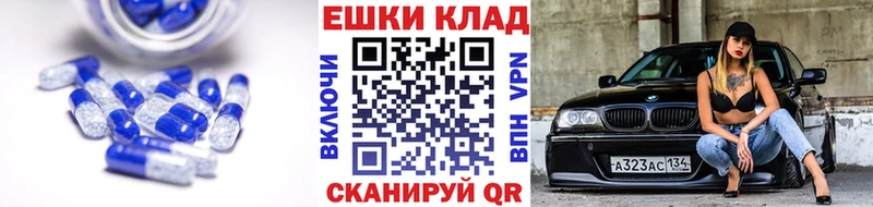 Экстази louis Vuitton  гидра tor  Выкса 