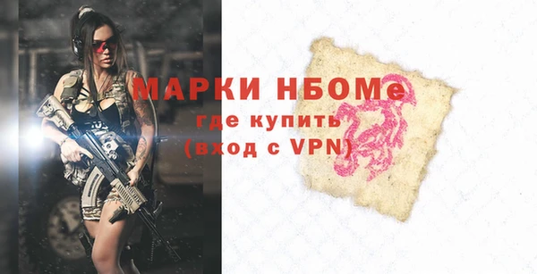 твердый Алзамай