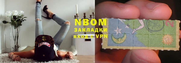 твердый Алзамай