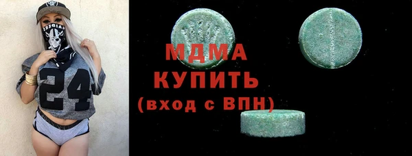 твердый Алзамай