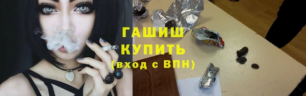 прущие грибы Алексеевка