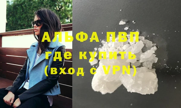 твердый Алзамай