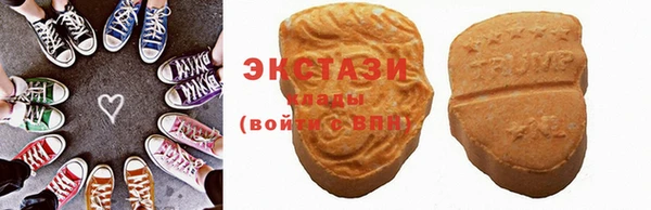 мефедрон мука Алексин