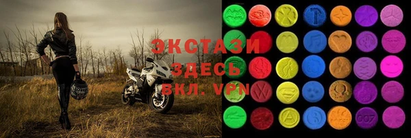 прущие грибы Алексеевка