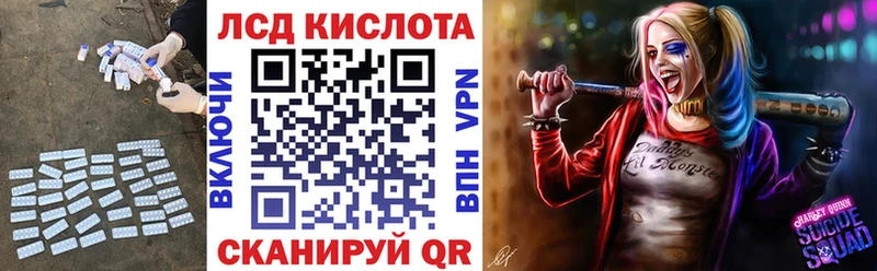 купить наркотик  OMG маркетплейс  ЛСД экстази кислота  darknet формула  Выкса 