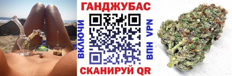 купить наркоту  Выкса  Канабис ГИДРОПОН 